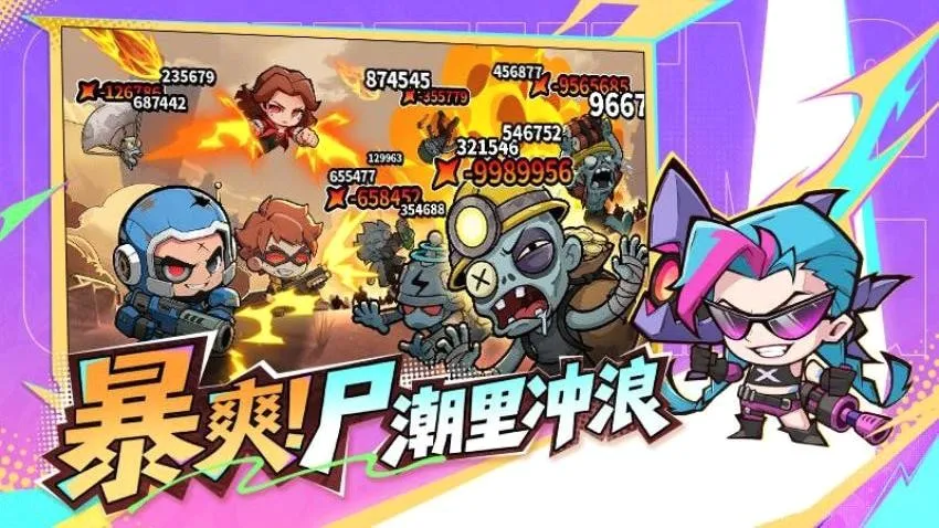 ��������ʿ2026�ٷ����°汾v1.0.6 ��׿���ͼ