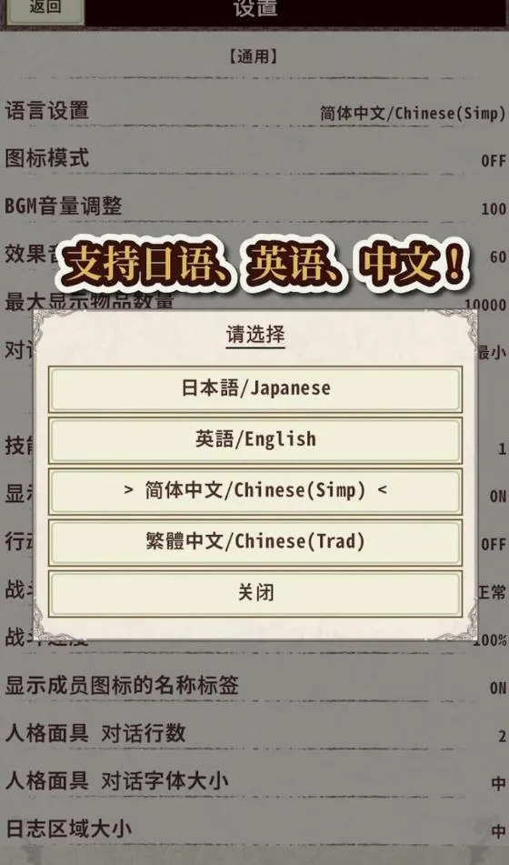 ��ʿ����4(����ð����Ϸ)v1.2.7 �ֻ����ͼ