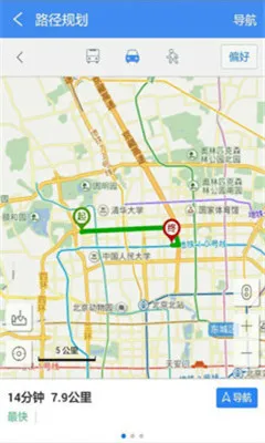 �ھ���ͼ�����ֻ���v2.8.9 ��׿���ͼ