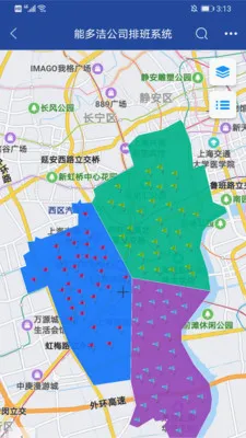 �ھ���ͼ�����ֻ���v2.8.9 ��׿���ͼ