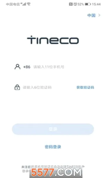��������(�������app)v1.12.1 �ֻ����ͼ
