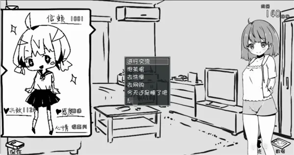 ��ͬ�����׿���ֻ���v1.0.4 ��Ѱ��ͼ