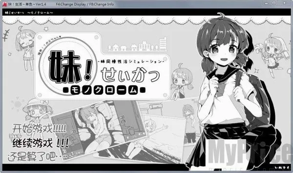 妹同居生活安卓版手机版 妹同居生活安卓版手机版