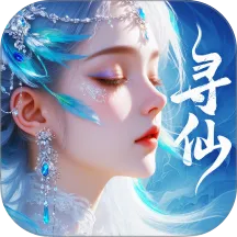 ǧ��Ѱ�������ֻ���v1.2.167 ��׿��