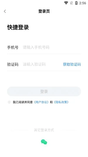 江铃二手车(二手车交易平台) 江铃二手车(二手车交易平台)