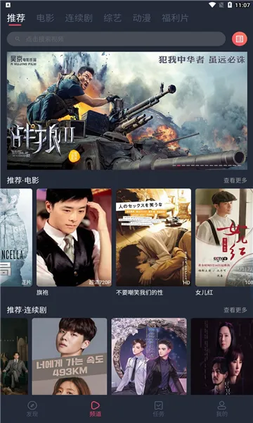 ��ţӰ��(��ѹ�Ӱ����)v1.0.2.9 �ٷ������ͼ