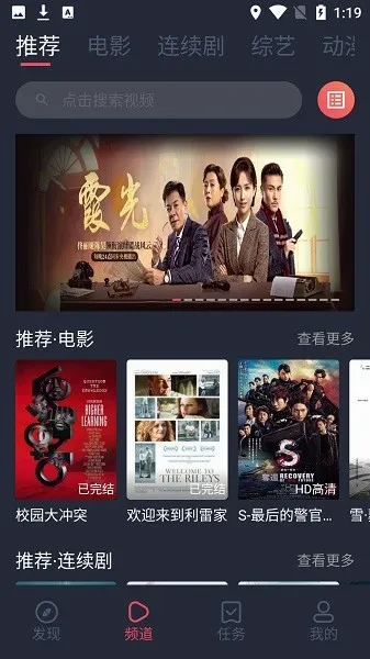 ��ţӰ��(��ѹ�Ӱ����)v1.0.2.9 �ٷ������ͼ