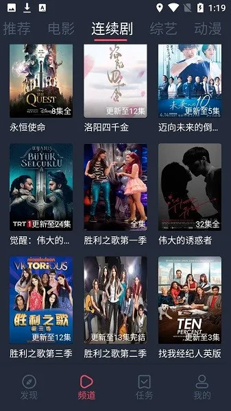 ��ţӰ��(��ѹ�Ӱ����)v1.0.2.9 �ٷ������ͼ