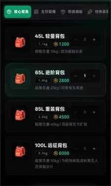 ����ͽ��֮������̫��(��̫��ͽ����Ϸ)v1.0 �ֻ����ͼ