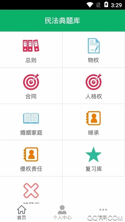 �񷨵����(�񷨵�ˢ������)v8.0.10.20260105 ��Ѱ��ͼ