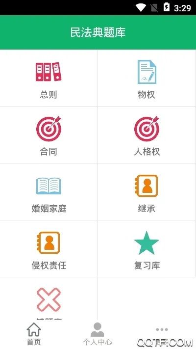 �񷨵����(�񷨵�ˢ������)v8.0.10.20260105 ��Ѱ��ͼ