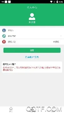 �񷨵����(�񷨵�ˢ������)