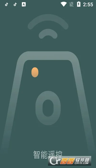 ���ܿյ�ң����(�յ�����ң��)v31.2 ��Ѱ��ͼ
