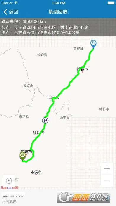 ������2026�ٷ����°汾v8.8.9 ��׿���ͼ