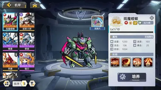 �ڴ�����(���׻غ�����Ϸ)v1.0.02 ��Ѱ��ͼ