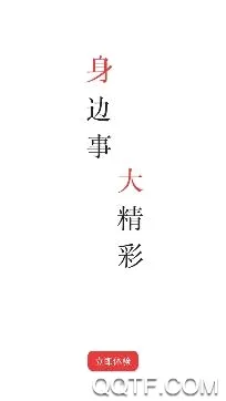 上海黄浦(黄浦资讯服务平台) 上海黄浦(黄浦资讯服务平台)