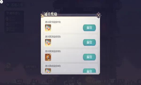 �Կ�����(�������ƶ�ս��Ϸ)v1.0.8 �ֻ����ͼ