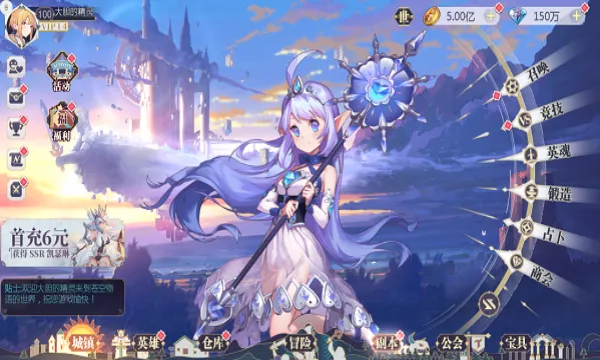 �Կ�����(�������ƶ�ս��Ϸ)v1.0.8 �ֻ����ͼ
