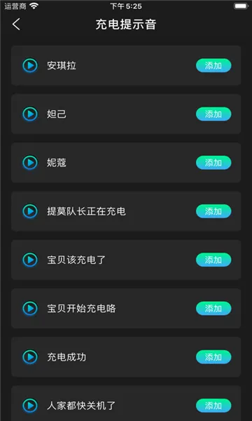 ����(�ֻ������Ч)v2.2 ��Ѱ��ͼ