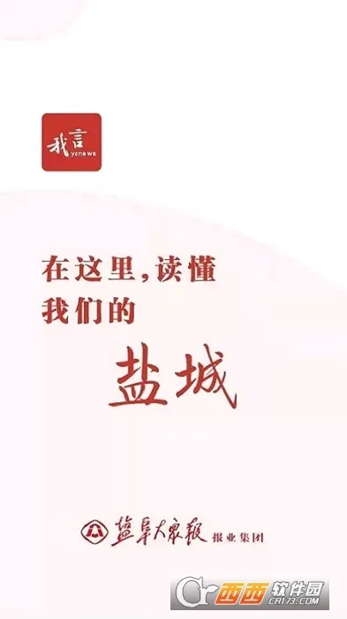 �������������ֻ���v3.2.2 �ֻ����ͼ
