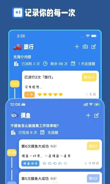 �ƴ���2026���°汾v2.8.0 �ֻ����ͼ