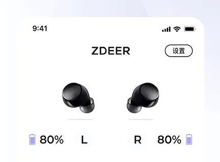 左点之声2026最新版本 左点之声2026最新版本