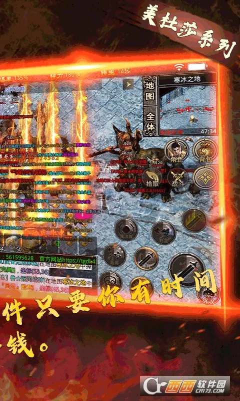 ����նǧ2026���°汾v4.1.0 �ֻ����ͼ