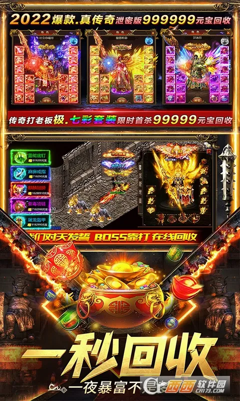 ����նǧ2026���°汾v4.1.0 �ֻ����ͼ