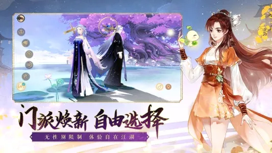 ��ԯ��������ɽ(��ԯ��ϵ����)v1.0 ��Ѱ��ͼ