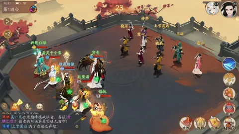 ��ԯ��������ɽ(��ԯ��ϵ����)v1.0 ��Ѱ��ͼ