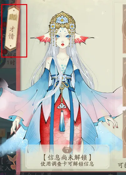 轩辕剑龙舞云山(轩辕剑系手游) 轩辕剑龙舞云山(轩辕剑系手游)