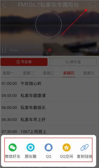 齐点淄博(淄博资讯平台) 齐点淄博(淄博资讯平台)