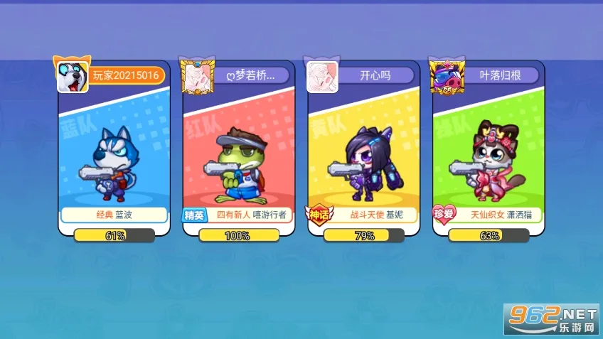 ����ǹս�����ֻ���v1.00.13 ��Ѱ��ͼ