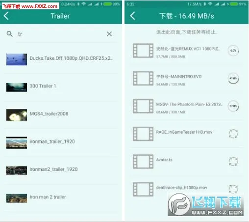 SPlayer�����ֻ���v1.3.0 ��׿���ͼ
