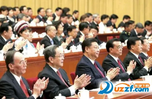云南政协报安卓版手机版 云南政协报安卓版手机版