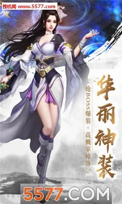 �������(���ɿ�����Ϸ)v1.0.1 �ٷ������ͼ