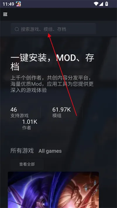 ���ֺ���(�๦���ֻ�Ӧ��)v1.5 ��׿���ͼ