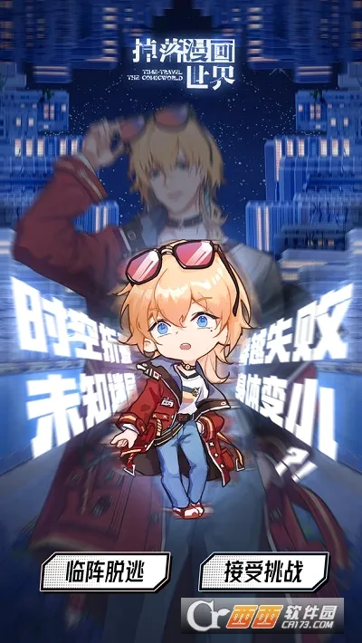 ������������2026���°汾v1.0.3 ��׿���ͼ