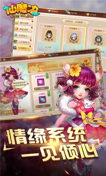 ��ħ����׿���ֻ���v1.0.6 �ٷ������ͼ