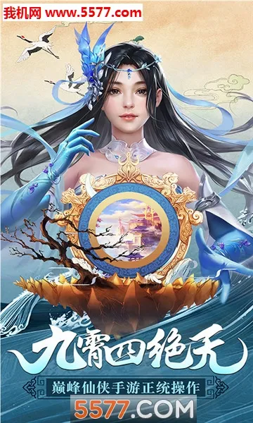 ��ħ����׿���ֻ���v1.0.6 �ٷ������ͼ