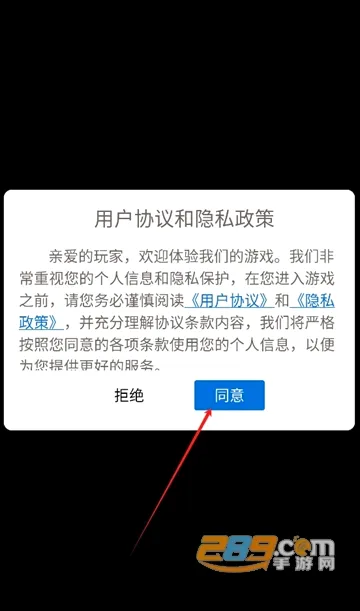 纸冤(捉妖修仙游戏) 纸冤(捉妖修仙游戏)