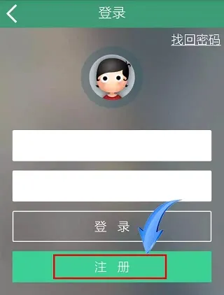 汕头橄榄台(新媒体综合平台) 汕头橄榄台(新媒体综合平台)