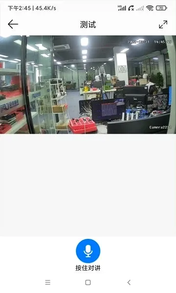 AC18Pro�����ֻ���v5.3.4 ��Ѱ��ͼ