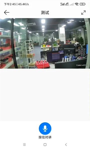 AC18Pro�����ֻ���v5.3.4 ��Ѱ��ͼ