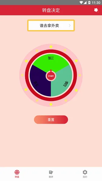 肥波影视2026最新版本 肥波影视2026最新版本