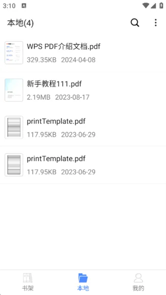 ˼��PDF(PDF�Ķ�����)
