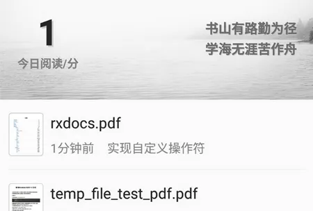 ˼��PDF(PDF�Ķ�����)