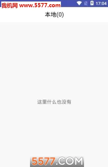 ˼��PDF(PDF�Ķ�����)v1.3.6 ��Ѱ��ͼ