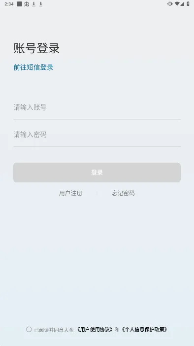 金制空气(大金空调控制) 金制空气(大金空调控制)