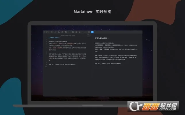΢��2026���°汾v5.0.3 �ٷ������ͼ
